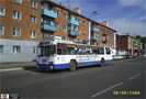 Утром 22 июня 2009 года работники завода «Кузбассэлемент» в Ленинске-Кузнецком провели четырехчасовой пикет и перекрыли проспект Ленина в центре города, пишет «Комсомольская правда в Кемерово».