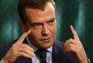 Президент России Дмитрий Медведев предложил усилить ответственность за экологические правонарушения.