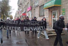 8 мая 2009 года Куйбышевский районный суд Санкт-Петербурга вынес обвинительный приговор антифашисту Алексею Бычину. Бычин приговорен его к пяти годам лишения свободы по ч. 3 ст. 111 УК РФ («Умышленное причинение тяжкого вреда здоровью двух и более лиц»).