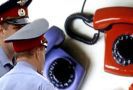 Госдума приняла сегодня закон, разрешающий при расследовании уголовных дел получать сведения о телефонных переговорах подозреваемых.