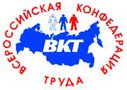 В четверг 8 апреля члены Совета Всероссийской конфедерации труда (ВКТ), не признавшие легитимным заседание Совета ВКТ, прошедшее 7 апреля во Всеволожске, провели собственное собрание в Москве. На данный момент известно, что участники этого собрания объявили об избрании новым председателем Совета ВКТ Николая  Строенко (а не нового президента ВКТ, как сообщалось ранее). Также были приняты решения, касающиеся оценки работы руководства Совета и исполкома ВКТ.