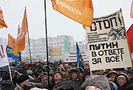 30 января 2010 года в Калининграде около 10 тысяч человек участвовали в митинге, на котором потребовали отставки премьера Владимира Путина и действующего губернатора Калининградской области Георгия Бооса.