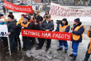 Экономический кризис в России продолжает сказываться на рынке труда. Среди регионов, где в ближайшие время ожидаются массовые увольнения, многие выделяют индустриальную Свердловскую область.
