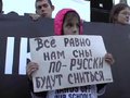 Министр образования Эстонской Республики Тынис Лукас предлагает упразднить школьное образование на русском языке, поскольку, как он считает, даже в эстонских классах и без того слишком много учеников, чей родной язык не является эстонским.