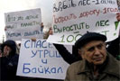 22 октября 2010 года в 16 часов экологи вышли на Болотную площадь Москвы, чтобы выразить протест против уничтожения Химкинского леса и кубанского заповедника «Утриш», а также загрязнения окружающей среды со стороны Байкальского целлюлозно-бумажного комбината. В акции приняло участие более 100 человек.