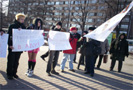 22 февраля 2009 года в Новопушкинском сквере в Москве прошел пикет против бюрократического браконьерства.