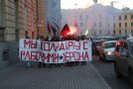 Современному профсоюзному движению не хватает солидарности. Часто те или иные профсоюзные организации занимаются только решением своих, узких вопросов, отмечает Андрей Демидов.