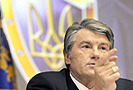 22 декабря 2009 года  украинский Президент Виктор Ющенко заявил, что из-за недостаточного финансирования избирательной кампании президентские выборы в Украине могут не состояться.