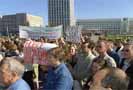 29 июня 2009 года в Архангельске, в первой городской больнице, прошел пикет врачей. Медики протестовали против увольнения двух ведущих хирургов клиники по обвинению в смерти пациентки, которое они считают надуманным.