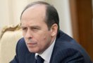 С начала года пресечена подрывная деятельность 11 бандглаварей, а также более 240 боевиков и их пособников, сообщил на заседании Национального антитеррористического комитета директор ФСБ РФ Александр Бортников.
