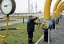 Объемы транзитных поставок газа Литве и Калининградской области РФ через территорию Белоруссии по состоянию на 17:00 мск сокращены на 40%.