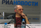 Борьба вокруг здания Института философии РАН в Москве по адресу ул. Волхонка, д. 14/1, стр. 5 разгорается с новой силой. 15 марта 2010 года должно состояться заключительное заседание Федерального арбитражного суда Московского округа, который должен принять решение о судьбе здания. Тем временем, министр экономического развития РФ Эльвира Набиуллина предложила отменить положение закона, запрещающего освоение подземного пространства в границах территорий объектов культурного наследия. Многие сотрудники ИФ РАН восприняли это  как попытку придать дополнительную легитимность планам по строительству подземных объектов под зданием, ныне занимаемом институтом в случае, если академическое учреждение будет из него выселено.