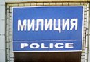 президент Дмитрий Медведев подписал закон "О полиции". Документ вступает в силу с первого марта 2011 г.
