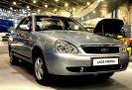 Чистая прибыль крупнейшего российского производителя легковых автомобилей ОАО «АвтоВАЗ» во втором квартале 2010 года по РСБУ составила 1 миллиард рублей против убытка в 2,5 миллиарда рублей в первом квартале.