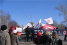 22 марта 2009 года в Томске на площади Новособорной прошел митинг «Томск против ЕГЭ».