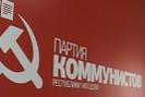 Центризбирком Молдавии обнародовал сегодня полные данные о состоявшихся в воскресенье парламентских выборах. По их итогам местная коммунистическая партия займет 42 места в парламенте.