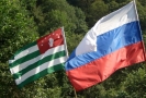 Республике выделят 10 млрд руб.