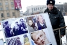 6 марта 2010 года в Москве на Триумфальной площади прошел митинг за реформу МВД. В митинге приняли участие «Левый фронт», «Солидарность», «Оборона», «Смена» и правозащитники.