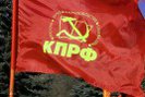 Фракция КПРФ в Госдуме «не готова» голосовать за ратификацию российско-американского договора по СНВ. Об этом сообщил первый заместитель председателя комитета Госдумы по международным делам, член фракции КПРФ Леонид Калашников.