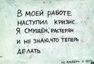 Юрий Альберт - активный участник неофициальной художественной жизни 1970-80-х годов, участник АПТАРТовских (квартирных) выставок, представитель среднего поколения московской концептуальной школы, член-основатель Клуба Авангардистов (КЛАВА), 1987. Живет и работает в Москве и в Кёльне.