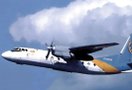 Самолет АН-24, следовавший по маршруту Благовещенск приземлился в читинском аэропорту с трещиной на стекле кабины экипажа. В результате происшествия никто не пострадал.