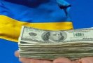 Украина получила кредит на сумму около $2 млрд из России. Cкорее всего, эти средства получены в рамках совместного российско-украинского проекта по достройке двух блоков Хмельницкой атомной электростанции (ХАЭС).
