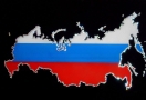 Сегодня, 4 ноября, в России отмечается День народного единства. Этот государственный праздник был утвержден в 2004г. Он был предложен Межрелигиозным советом России в качестве отмены празднования Дня примирения и согласия, который отмечался в один день с годовщиной Октябрьской революции – 7 ноября.