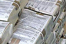 25 января 2010 года на полиграфическом комбинате «Украина», который печатает бюллетени для второго тура выборов президента Украины, произошла стычка спецназа и неустановленных лиц. Руководитель пресс-центра кандидата в президенты Виктора Януковича Дмитрий Понамарчук сообщил ИТАР-ТАСС о том, что происходит «силовая смена» руководства предприятия.