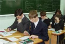 Только каждый пятый россиянин позитивно воспринимает идею внедрения проекта нового образовательного стандарта, при этом большинство граждан считает, что алгебра, русский язык, литература и история должны изучаться всеми школьниками без исключения.