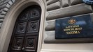 Правящая коалиция в латвийском Сейме будет создана без участия неонацистов из объединения ТБ/ДННЛ-Visu Latvijai! Об этом было заявлено в официальном меморандуме блока «Единство», получившего большинство на парламентских выборах. Поводом не брать ультраправых в коалицию послужили высказывания кандидата в депутаты от VL-TB/LNNK Яниса Иесалниекса в социальной сети Twitter, где тот развил дискуссию на тему «интеллигентного антисемитизма».
