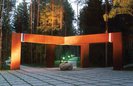 Президиум ЦК КПРФ принял заявление, в котором отверг официально принятую версию расстрела польских офицеров в Катыни в 1940 году. Данное заявление опубликовано на сайте партии.