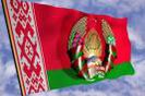 Министерство юстиции Белоруссии может ликвидировать оппозиционные партии и движения за участие их представителей в акции протеста после выборов президента этой страны 19 декабря.