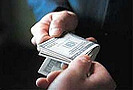 16 января 2010 года Басманный суд Москвы арестовал следователя Главного следственного управления СКП РФ Андрея Гривцова, подозреваемого в вымогательстве 15 миллионов долларов. Вместе с ним по этому делу также проходит некий безработный по имени Сергей Керимов.  Следователи считают, что мужчины вымогали деньги в обмен на отказ от возбуждения уголовного дела о рейдерском захвате предприятия "Росэнергомаш".