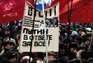 20 марта 2010 года состоится акция калиниградской оппозиции. Вместо запрещенного митинга жители города придут на ярмарку.