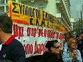 Не менее нескольких тысяч человек приняли участие в массовых митингах в Афинах и Салониках против политики «жесткой экономии», принятой греческим правительством. Манифестации прошли в рамках объявленной Высшим советом профсоюза государственного сектора (АДЕДИ) 24-часовой всеобщей забастовки государственных служащих.