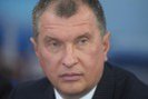Вице-премьер России Игорь Сечин заявил, что глава ВР Тони Хейворд в ближайшее время покинет свой пост. В компании эту информацию не подтверждают.