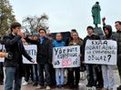 Сегодня в Москве на Пушкинской площади у памятника А.С. Пушкину Общественная организация «Всероссийский студенческий союз» провела митинг протеста, участники которого потребуют от властей решить проблему нехватки мест в общежитиях.