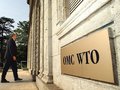 Грузия не станет препятствовать вступлению РФ в ВТО, если Москва будет придерживаться всех правил и процедур. Об этом заявил глава МИД Грузии Григол Вашадзе.