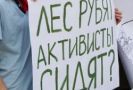 Мособлсуд отменил продление ареста активисту движения «Антифа» Максиму Солопову, обвиняемому по делу о нападении на администрацию подмосковных Химок.