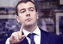 Ни милиция, ни полиция не являются «аппаратом для крышевания». Этому явлению должен быть положен конец, заявил президент РФ Дмитрий Медведев.