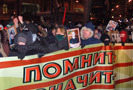 19 января в Москве состоялось шествие памяти жертв ультраправого террора Станислава Маркелова и Анастасии Бабуровой. Около тысячи активистов антифашистских, левых, феминистских, правозащитных организаций и просто неравнодушных граждан прошли от памятника Тимирязеву у Никитских ворот до сквера напротив Пушкинской площади.