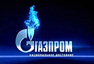 28 декабря 2009 года стало известно, о том, что «Газпром»  не будет спонсировать Олимпиаду.