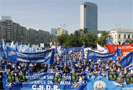 7 октября 2009 года в Бухаресте состоялся митинг против сокращения зарплат государственных служащих – в продолжение общенациональной забастовки госслужащих, начавшейся 5 октября. В акции протеста приняли участие около 15 тысяч человек, прибывшие в столицу со всей страны, сообщает Корресподент.net.