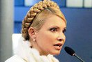Бывший премьер-министр Украины Юлия Тимошенко сообщила, что украинская Генпрокуратура предъявила ей обвинение в нецелевом расходовании бюджетных средств и применила меру пресечения в виде подписки о невыезде.