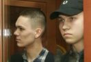 Лидеры группы националистов Артур Рыно и Павел Скачевский, признанные судом виновными в серии убийств и нападений по мотивам расовой ненависти, теперь подозреваются в новом убийстве.