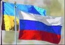 Руководитель «Росатома» Сергей Кириенко заявил сегодня, что Россия предоставит Украине скидку более 1 млрд долл. при заключении 25 летних контрактов на поставку ядерного топлива.