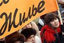 Проблемой вологодских дольщиков займется специальная комиссия. Такое решение принял сегодня Губернатор области Вячеслав Позгалев.