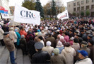 5 октября 2009 года в Ижевске проходит акция против отмены для пенсионеров. У памятника Ленину собралось около 2 тысяч человек, которые прошли маршем к дому правительства, сообщает ИА «ИКД».
