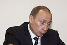 Как сообщает 12 февраля 2010 года «Коммерсантъ», трое высокопоставленных чиновников из администрации Омской области подали в отставку в связи со скандалом вокруг агитационного плаката «Единой России». Незадолго до визита в Омск Дмитрия Медведева, с плаката «Единой России» исчезло изображение Путина.