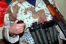 В дагестанском Каспийске в ночь на вторник ликвидирован смертник с «поясом шахида». В другом районе республики был убит имам мечети.